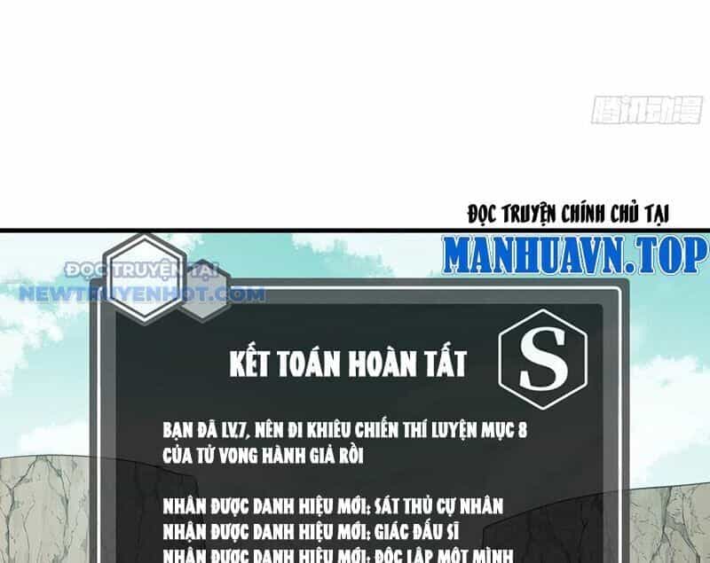 Đồng Hành Cùng Tử Vong: Bắt Đầu Với Ngư Nhân Địa Hạ Thành - Chương 92 - ảnh 38