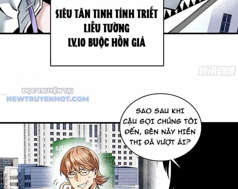 Đồng Hành Cùng Tử Vong: Bắt Đầu Với Ngư Nhân Địa Hạ Thành - Chương 93 - ảnh 31