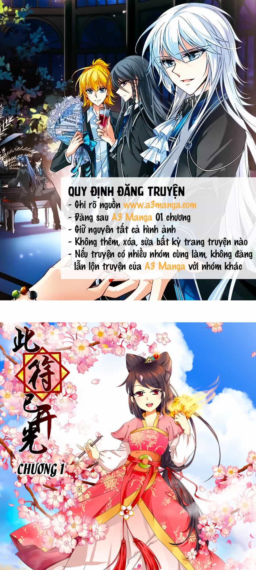 Đống Phù Đã Khai Quang - Chương 1 - ảnh 1
