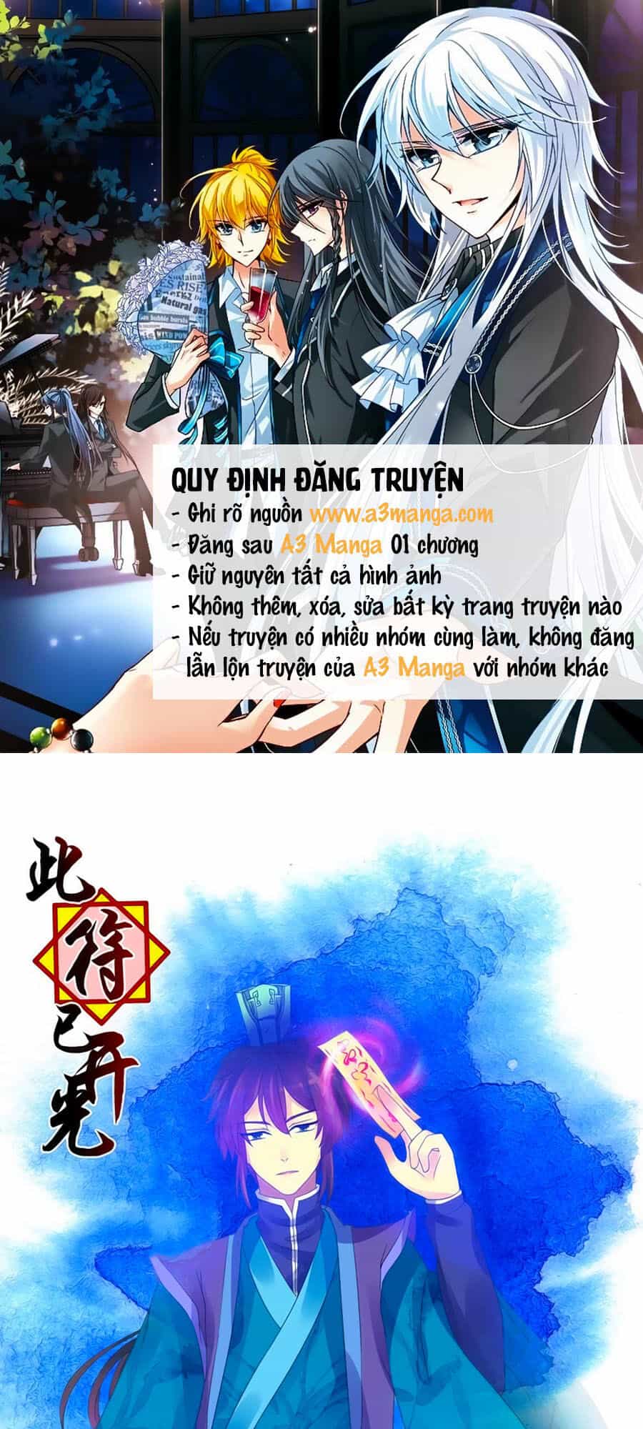 Đống Phù Đã Khai Quang - Chương 20 - ảnh 1