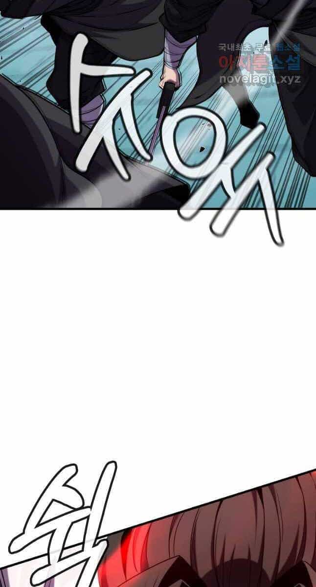 Đông Phương Bất Bại - Chương 21 - ảnh 107