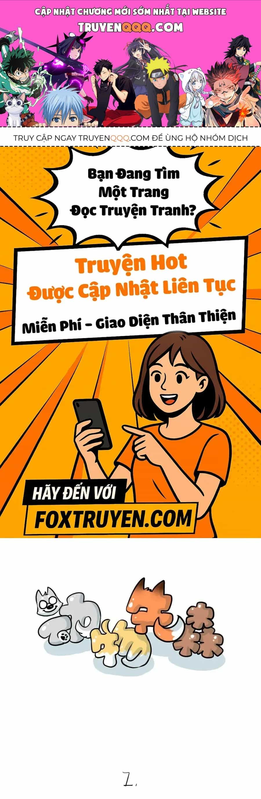Động Vật Đầu Tiên - Chương 1 - ảnh 1