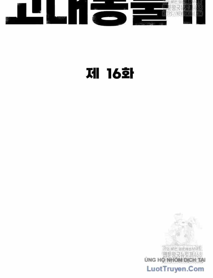Động Vật Tiền Sử - Chương 16 - ảnh 54
