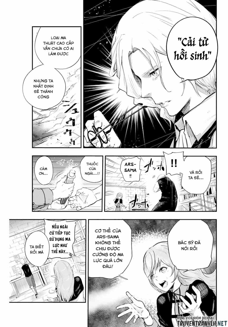 Dorei Tensei: Sono Dorei, Saikyou No Moto Ouji Ni Tsuki - Chương 1 - ảnh 8