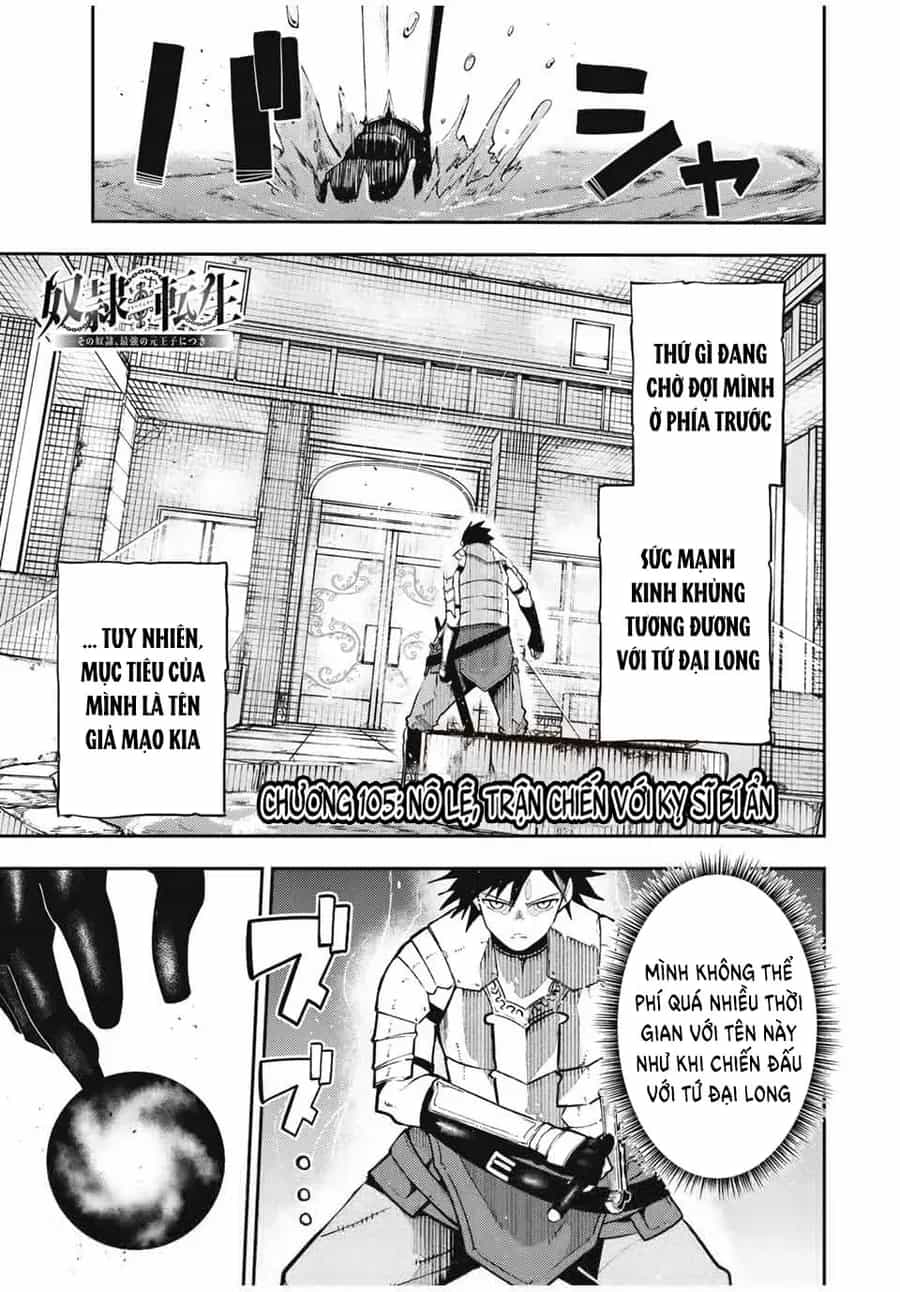 Dorei Tensei: Sono Dorei, Saikyou No Moto Ouji Ni Tsuki - Chương 105 - ảnh 3