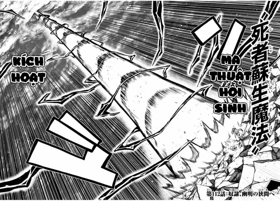 Dorei Tensei: Sono Dorei, Saikyou No Moto Ouji Ni Tsuki - Chương 112 - ảnh 3