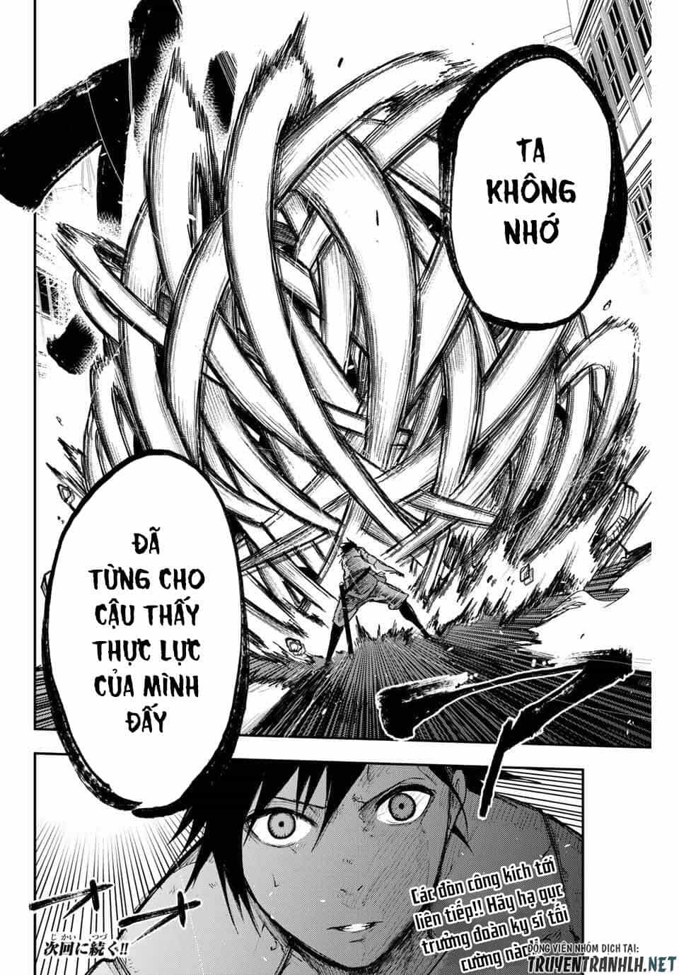 Dorei Tensei: Sono Dorei, Saikyou No Moto Ouji Ni Tsuki - Chương 13 - ảnh 22