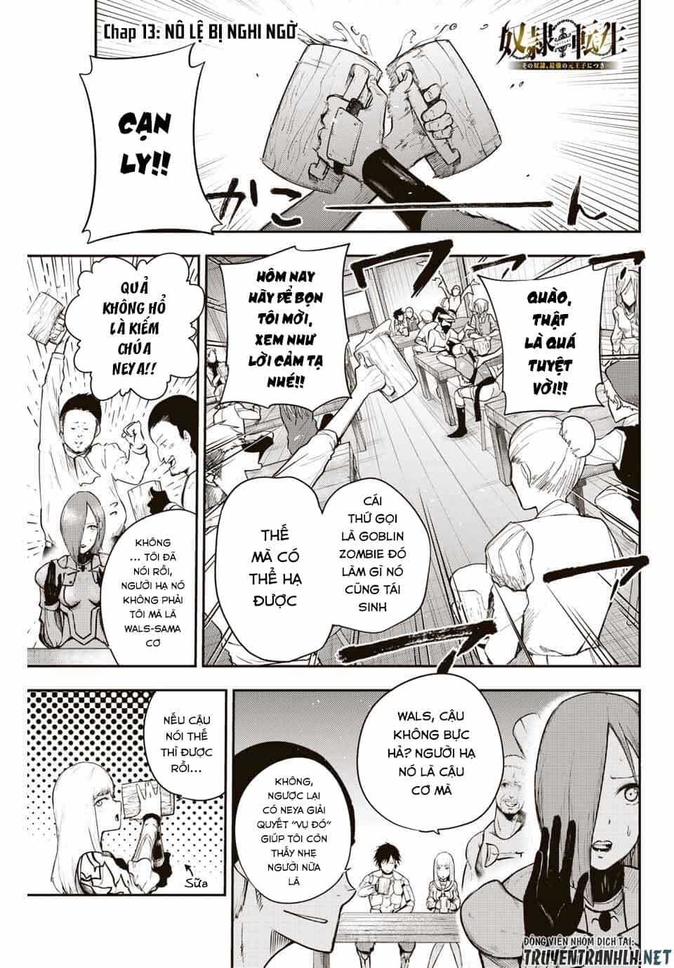 Dorei Tensei: Sono Dorei, Saikyou No Moto Ouji Ni Tsuki - Chương 13 - ảnh 3