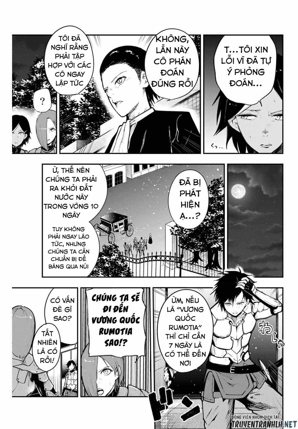 Dorei Tensei: Sono Dorei, Saikyou No Moto Ouji Ni Tsuki - Chương 17 - ảnh 9