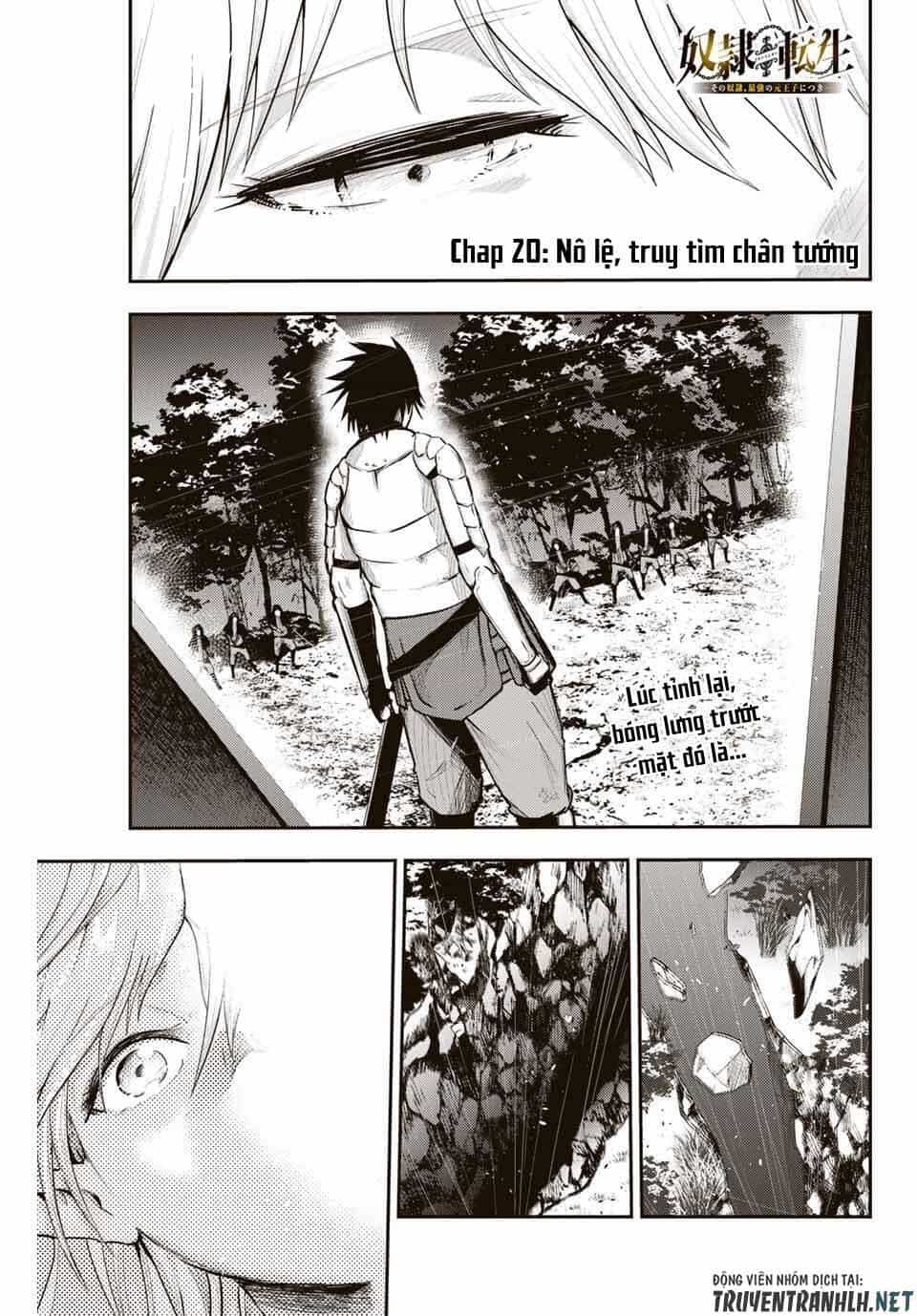 Dorei Tensei: Sono Dorei, Saikyou No Moto Ouji Ni Tsuki - Chương 20 - ảnh 3