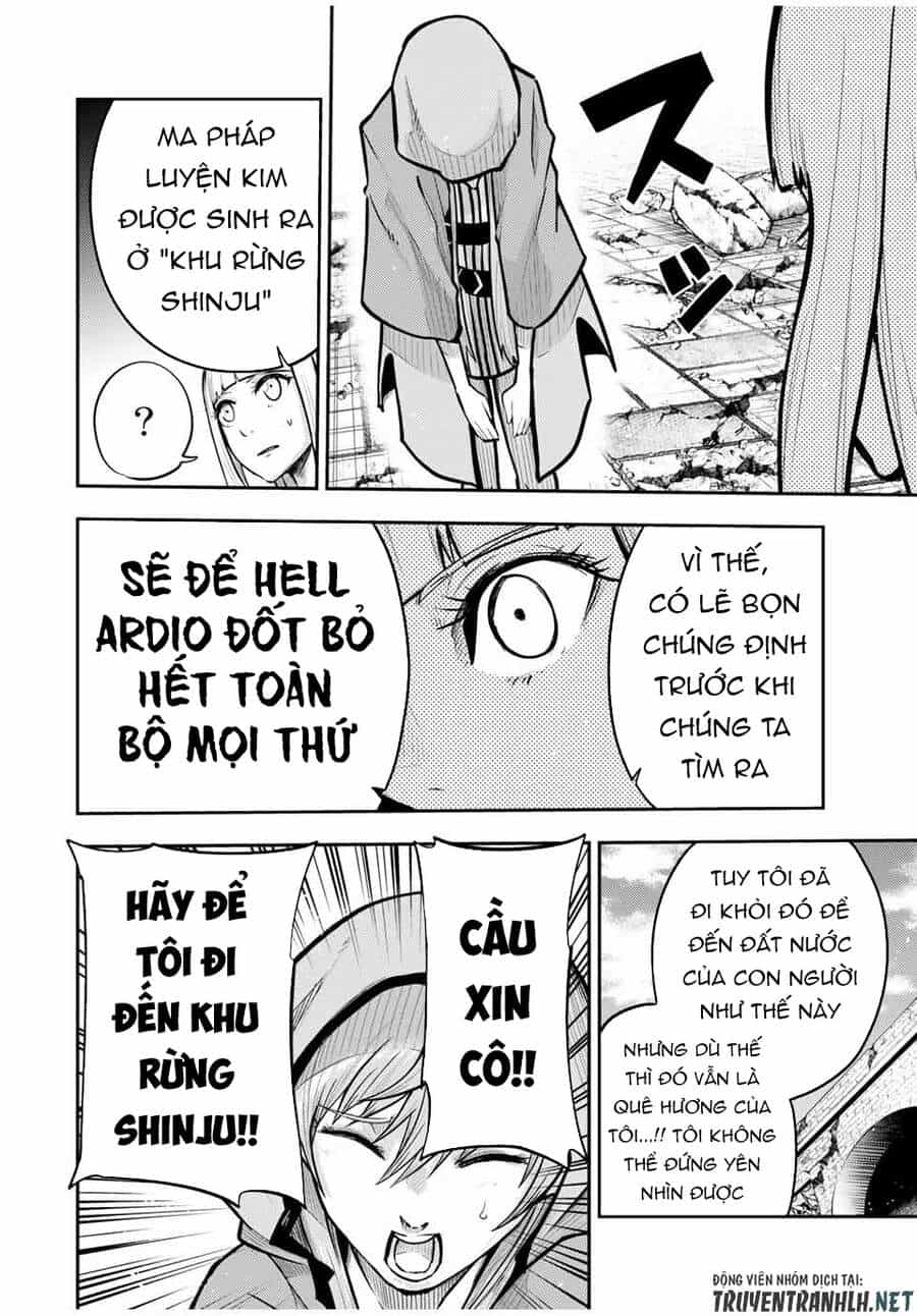 Dorei Tensei: Sono Dorei, Saikyou No Moto Ouji Ni Tsuki - Chương 38 - ảnh 12