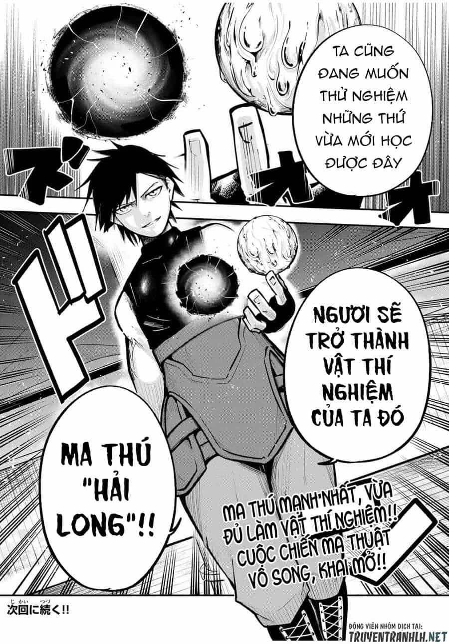 Dorei Tensei: Sono Dorei, Saikyou No Moto Ouji Ni Tsuki - Chương 39 - ảnh 21