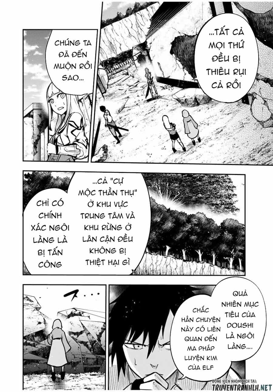 Dorei Tensei: Sono Dorei, Saikyou No Moto Ouji Ni Tsuki - Chương 41 - ảnh 13