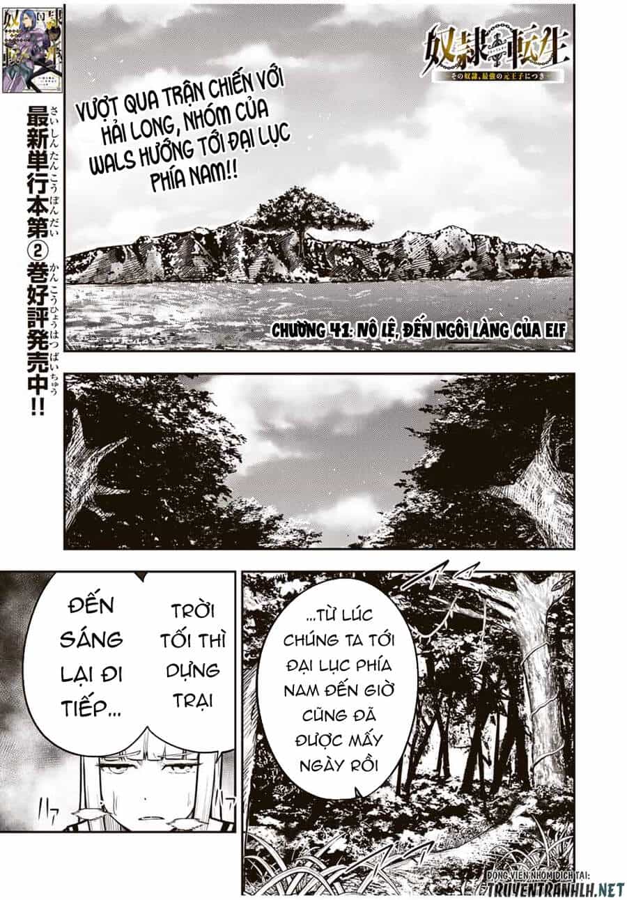 Dorei Tensei: Sono Dorei, Saikyou No Moto Ouji Ni Tsuki - Chương 41 - ảnh 3