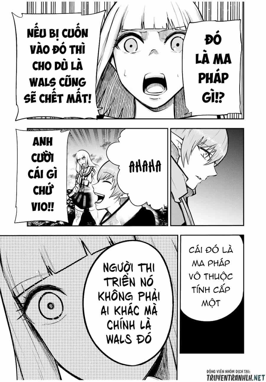 Dorei Tensei: Sono Dorei, Saikyou No Moto Ouji Ni Tsuki - Chương 44 - ảnh 19