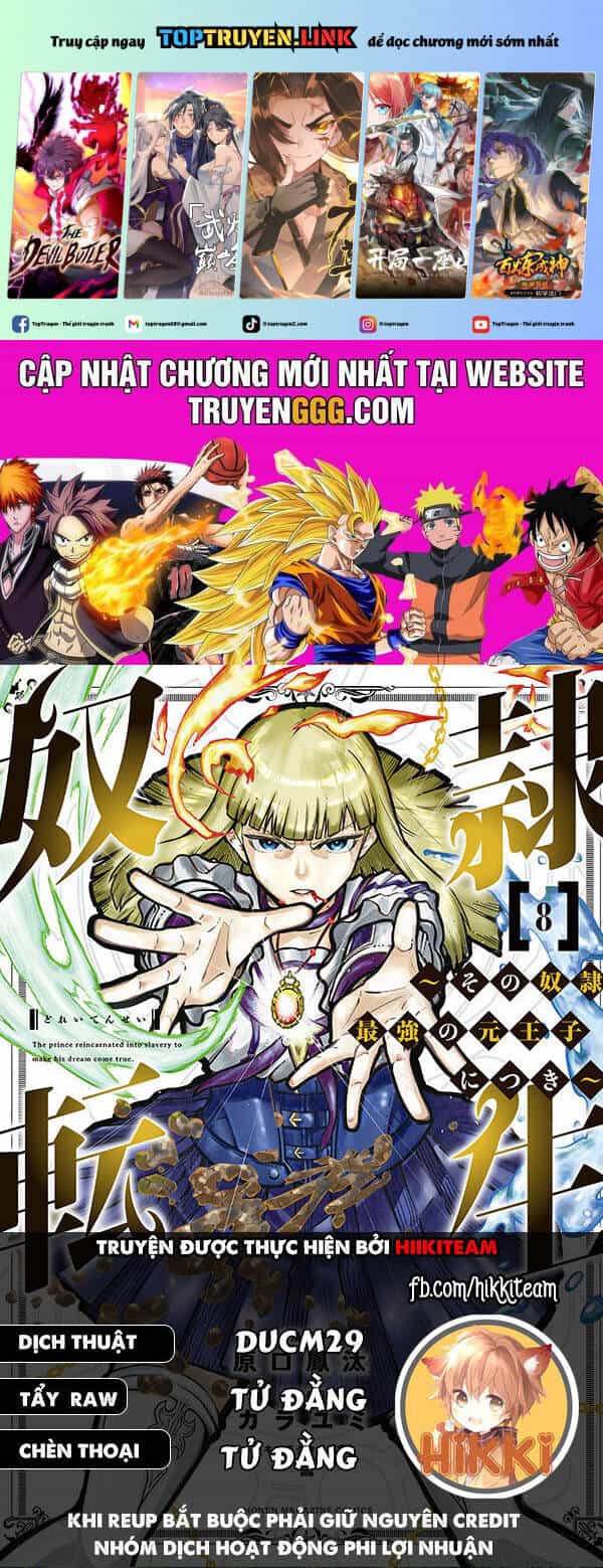 Dorei Tensei: Sono Dorei, Saikyou No Moto Ouji Ni Tsuki - Chương 56 - ảnh 2