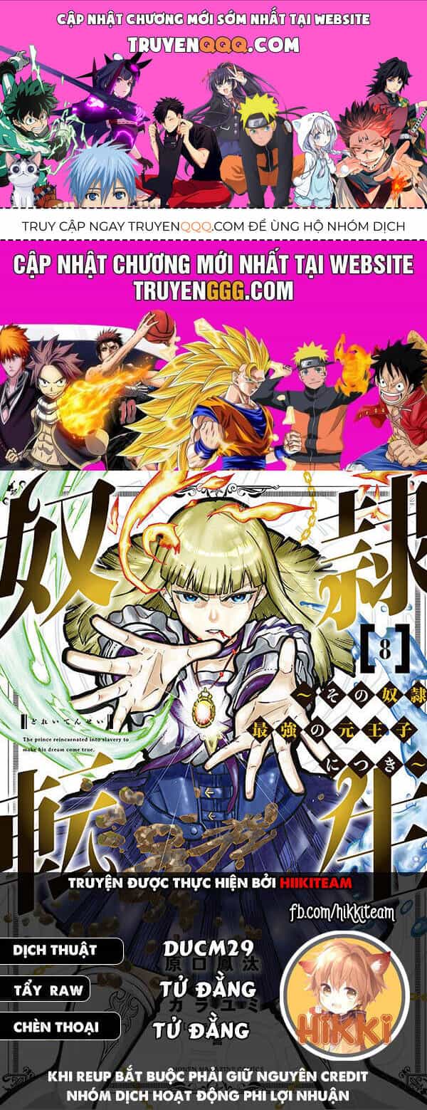 Dorei Tensei: Sono Dorei, Saikyou No Moto Ouji Ni Tsuki - Chương 67 - ảnh 1