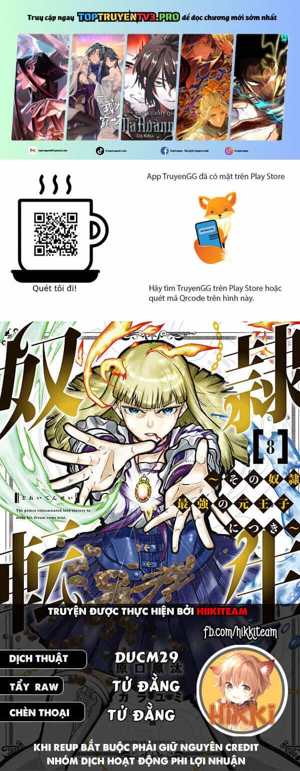 Dorei Tensei: Sono Dorei, Saikyou No Moto Ouji Ni Tsuki - Chương 71 - ảnh 2