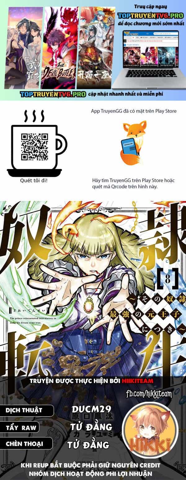Dorei Tensei: Sono Dorei, Saikyou No Moto Ouji Ni Tsuki - Chương 75 - ảnh 2