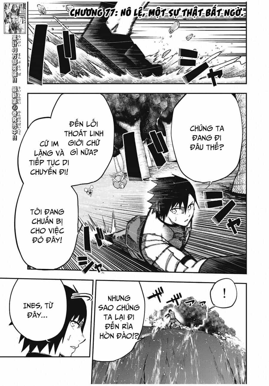 Dorei Tensei: Sono Dorei, Saikyou No Moto Ouji Ni Tsuki - Chương 77 - ảnh 3