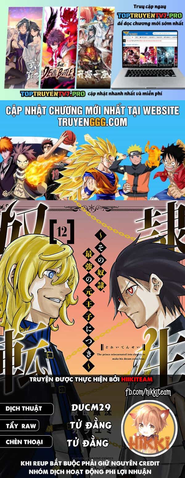 Dorei Tensei: Sono Dorei, Saikyou No Moto Ouji Ni Tsuki - Chương 81 - ảnh 1