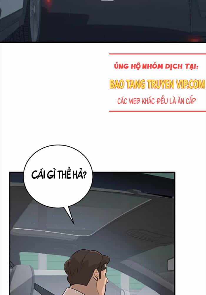 Đột Kích Giả - Chương 1 - ảnh 3
