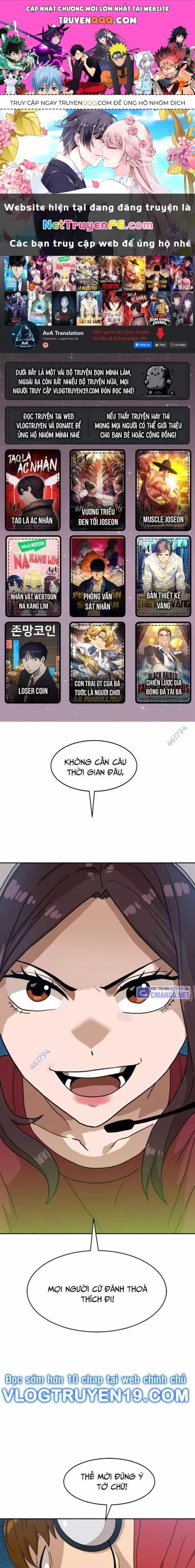 Double Click - Chương 125 - ảnh 1