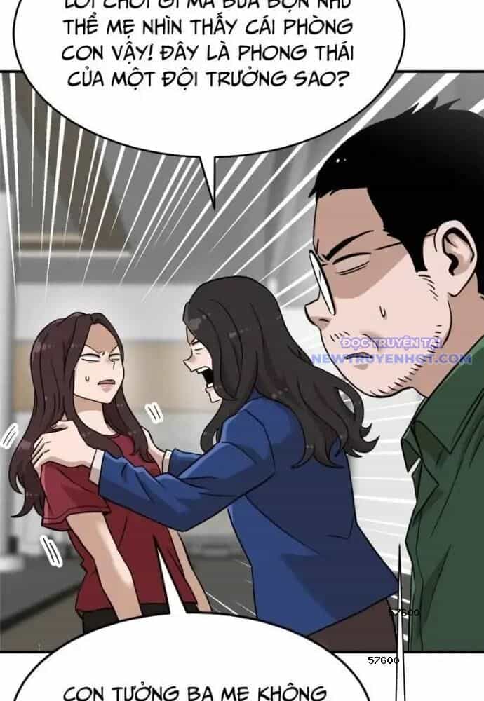 Double Click - Chương 135 - ảnh 7