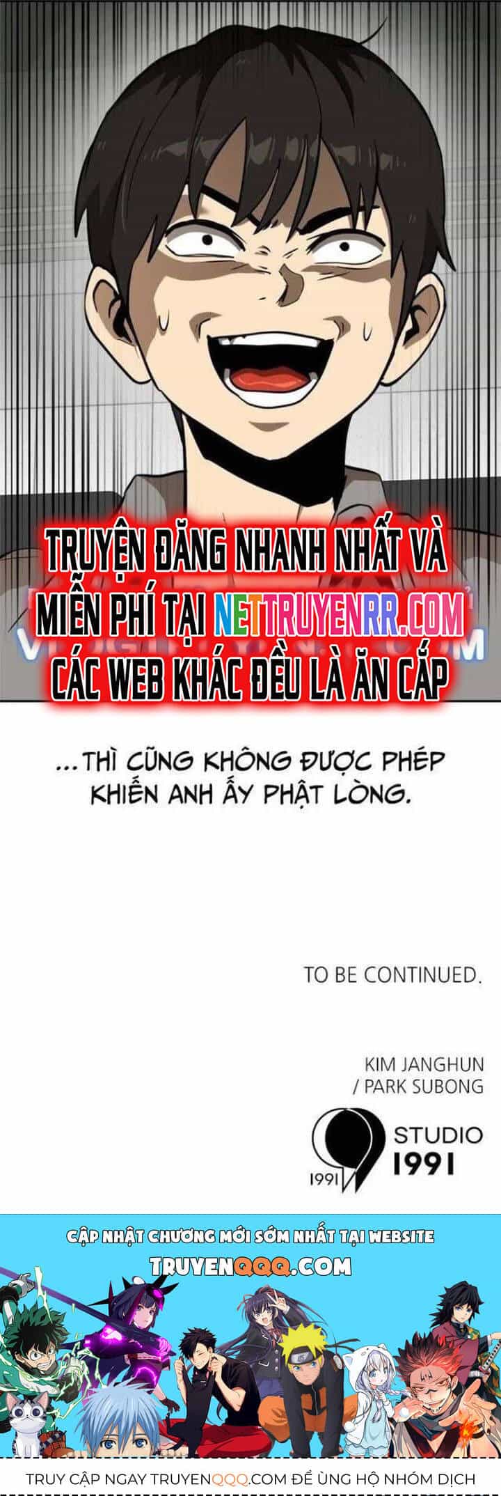 Double Click - Chương 146 - ảnh 46
