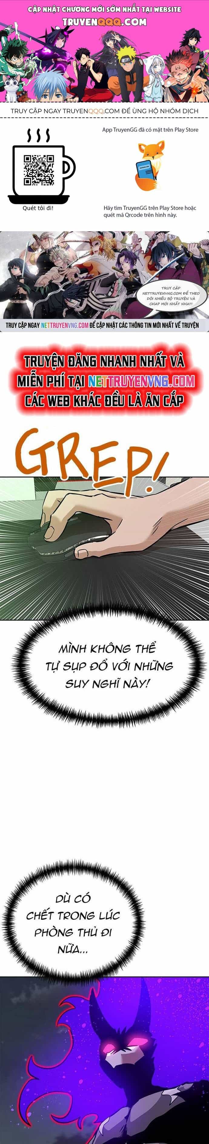Double Click - Chương 150 - ảnh 1