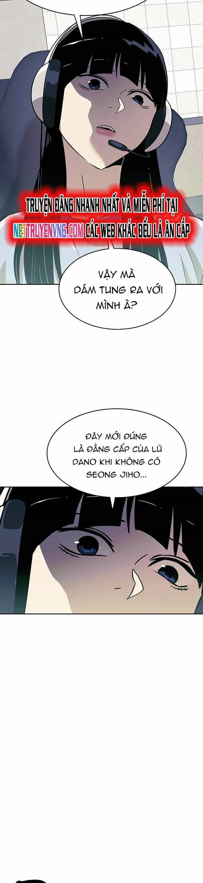 Double Click - Chương 150 - ảnh 21