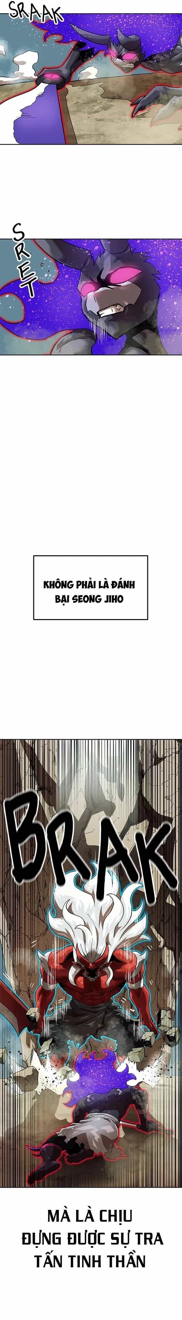 Double Click - Chương 155 - ảnh 14