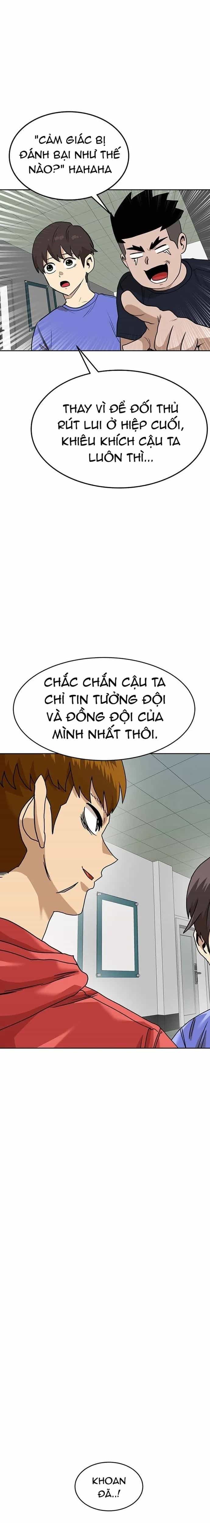 Double Click - Chương 163 - ảnh 26