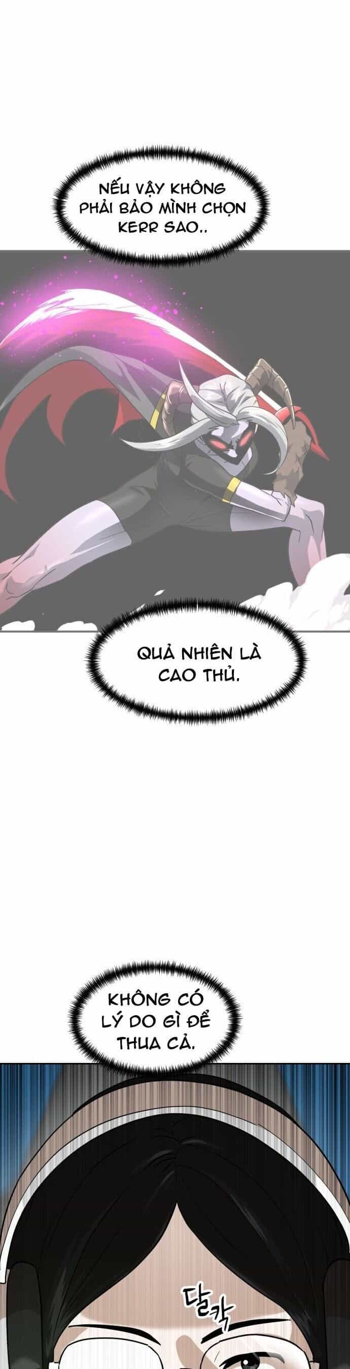 Double Click - Chương 186 - ảnh 26