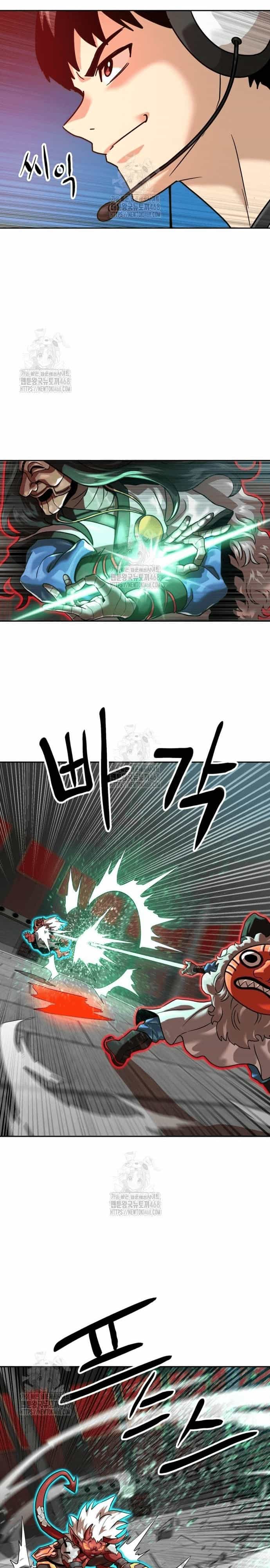 Double Click - Chương 204 - ảnh 20
