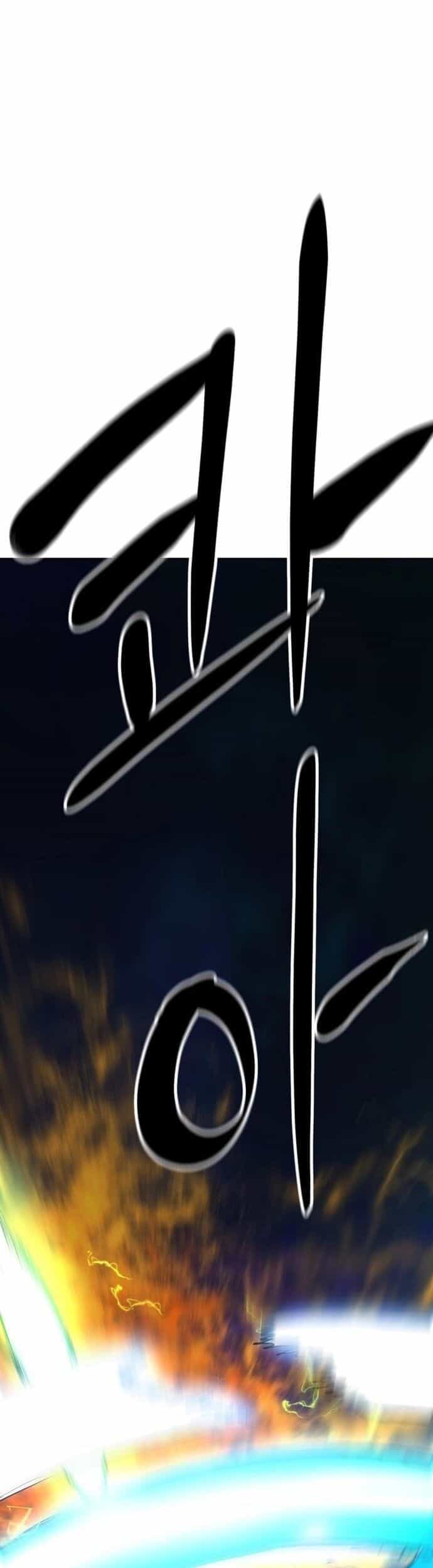 Double Click - Chương 210 - ảnh 56