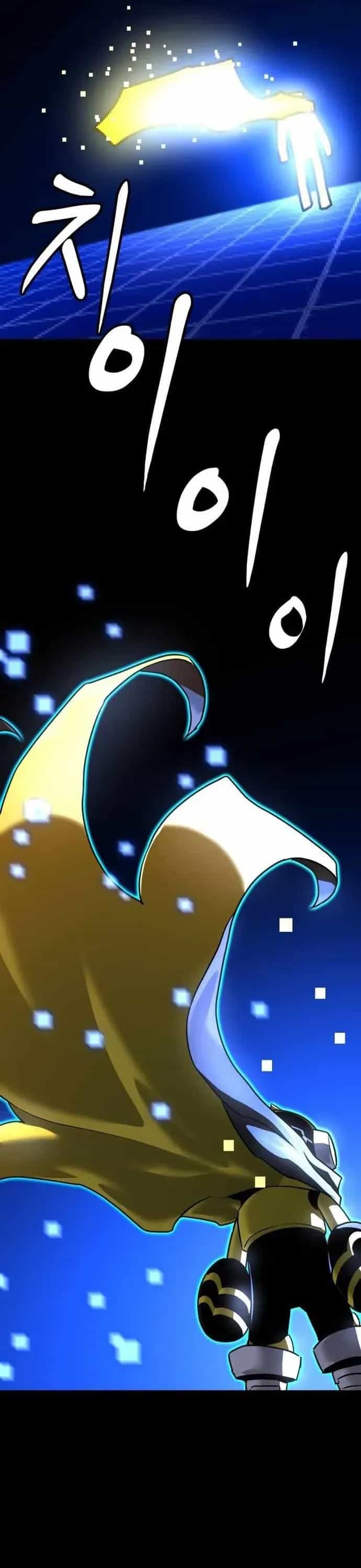 Double Click - Chương 228 - ảnh 23