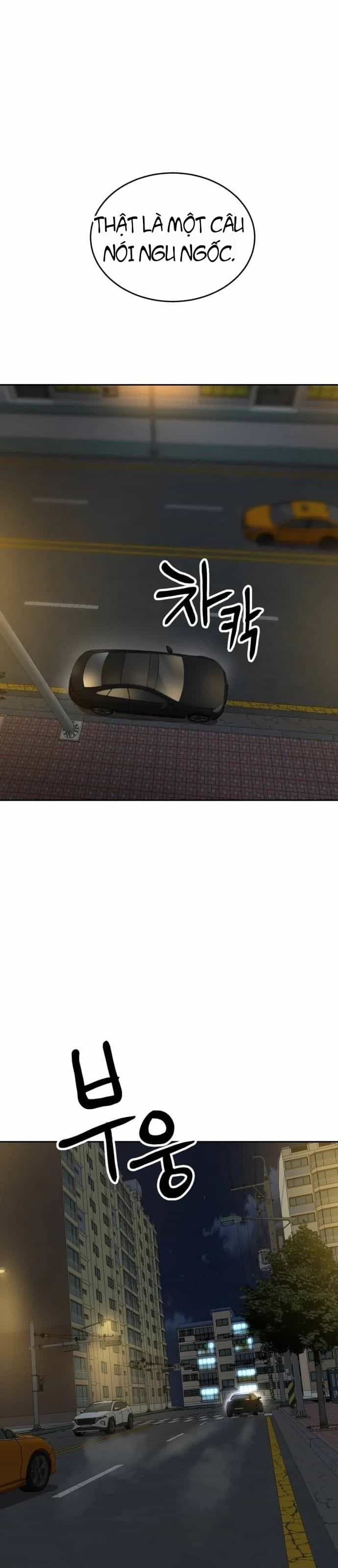 Double Click - Chương 236 - ảnh 22