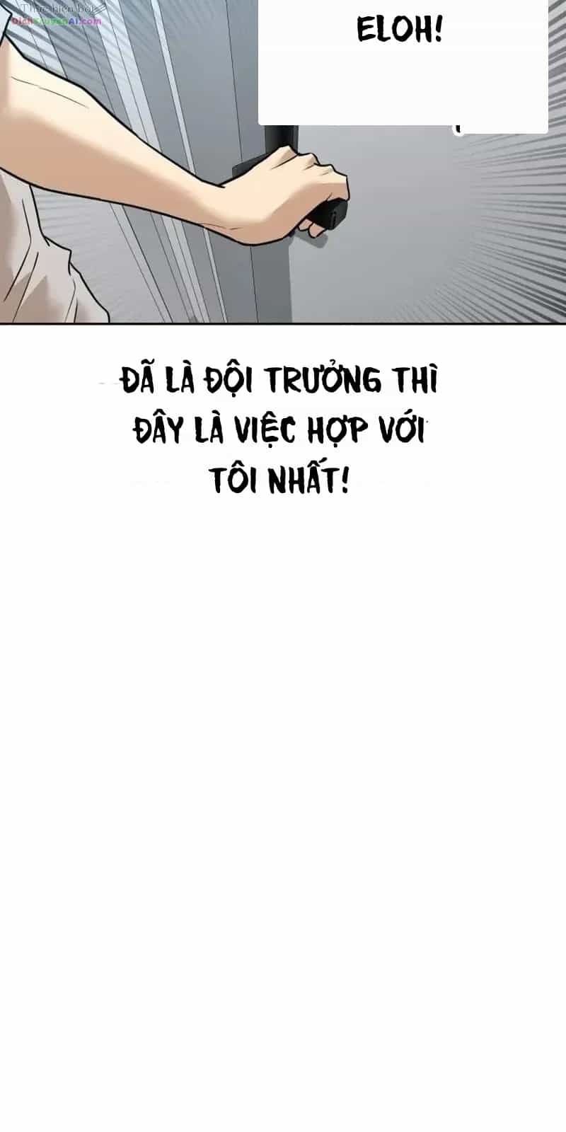 Double Click - Chương 254 - ảnh 87