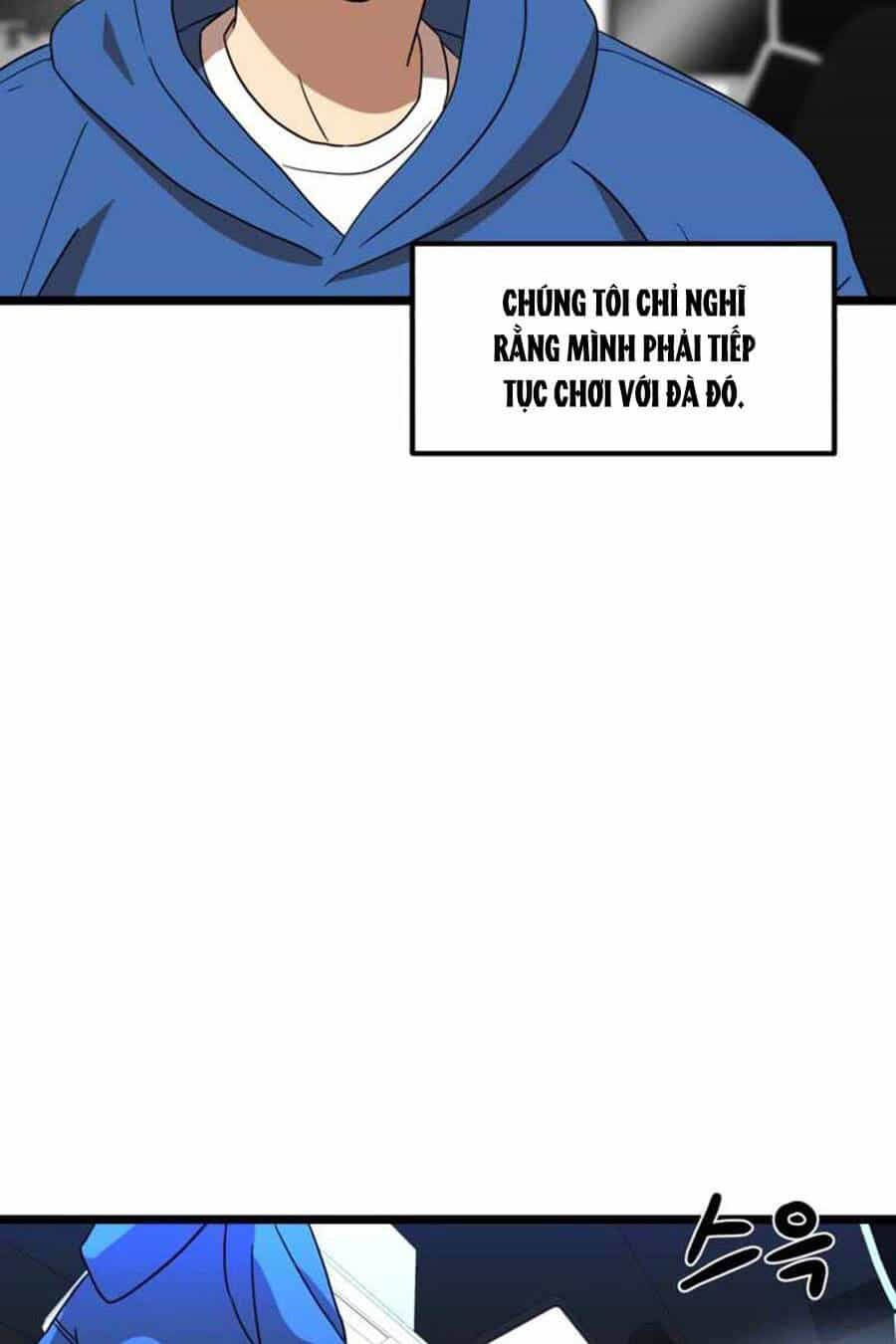 Double Click - Chương 31 - ảnh 106