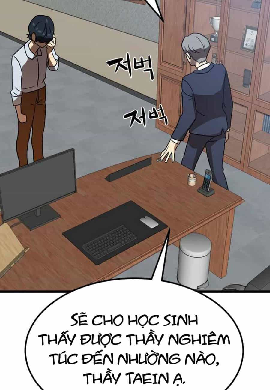 Double Click - Chương 38 - ảnh 30