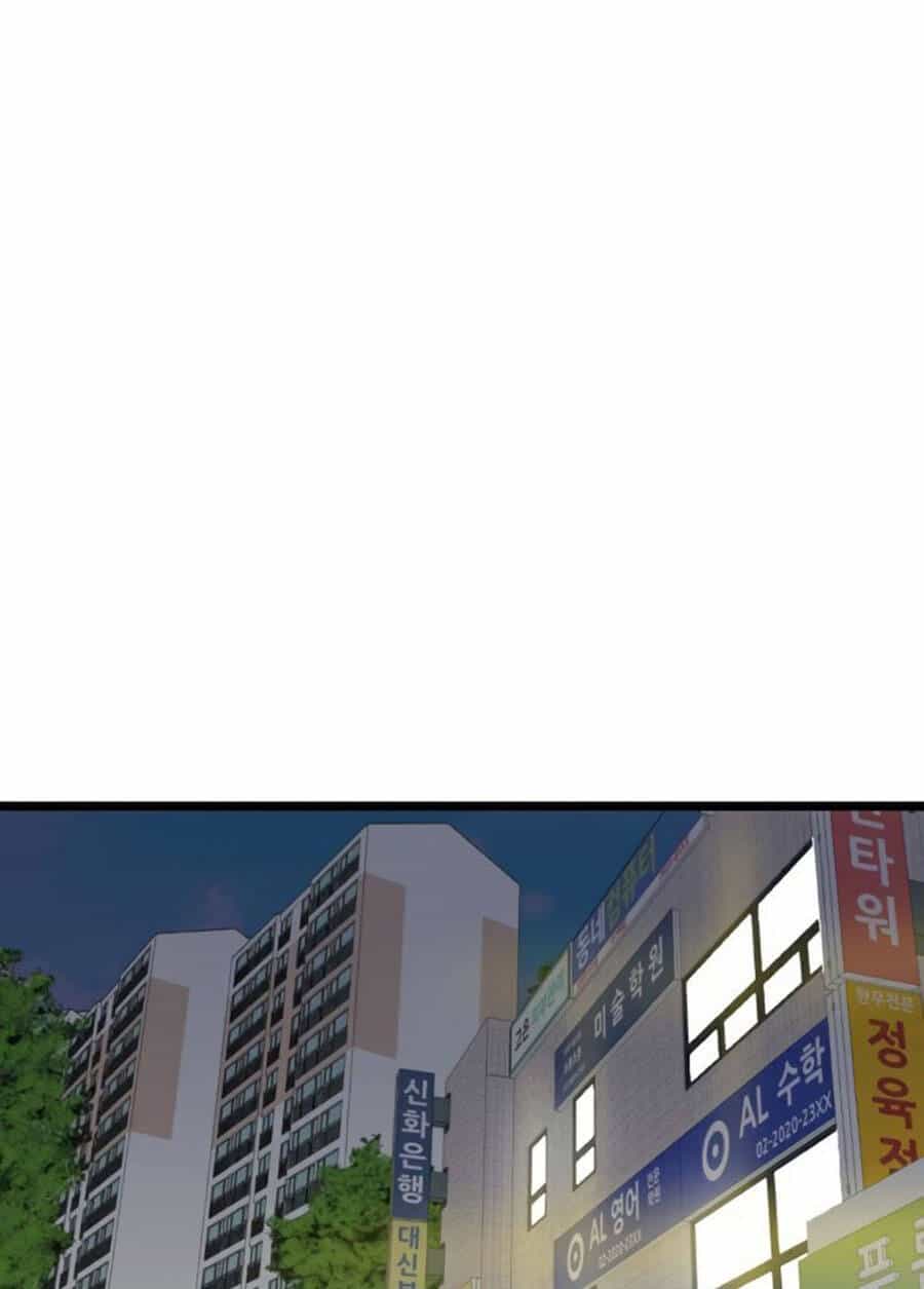Double Click - Chương 39 - ảnh 23
