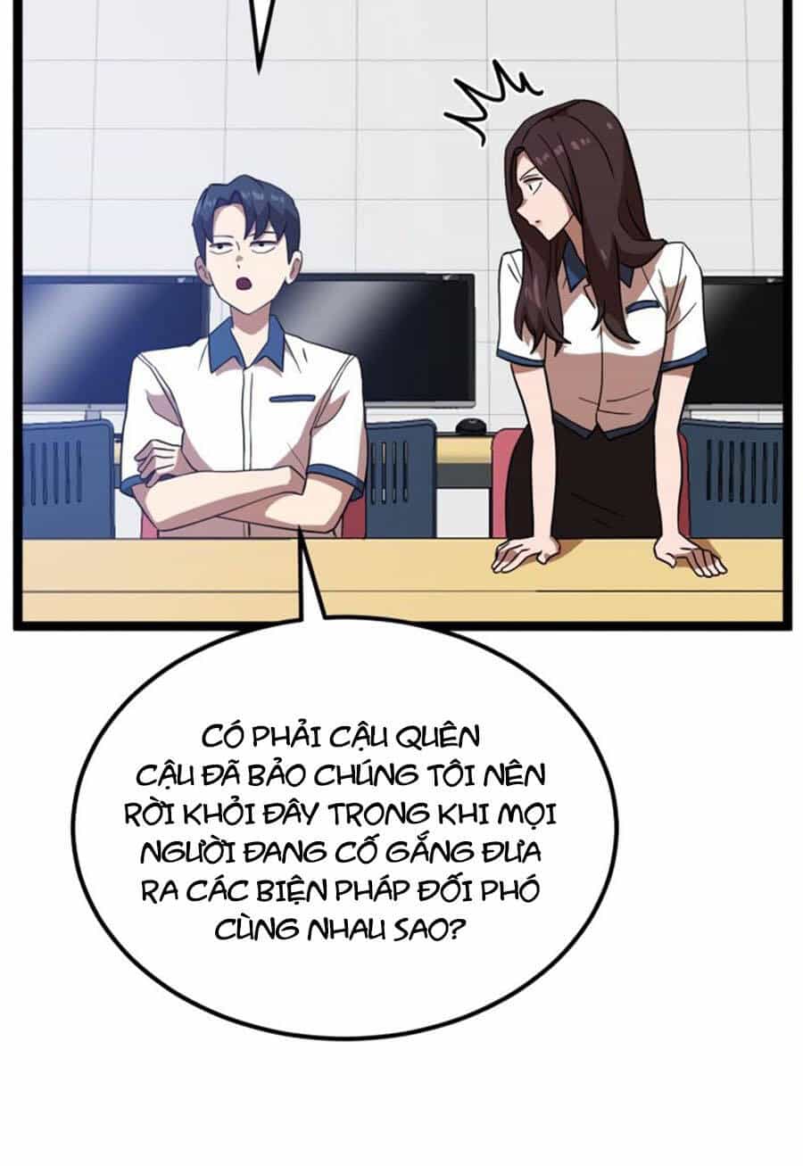 Double Click - Chương 41 - ảnh 25