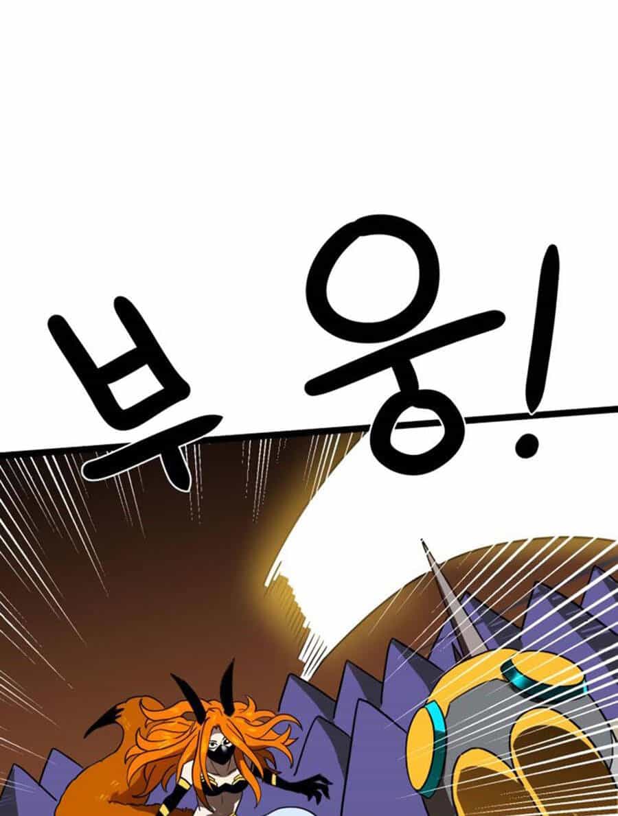 Double Click - Chương 41 - ảnh 74