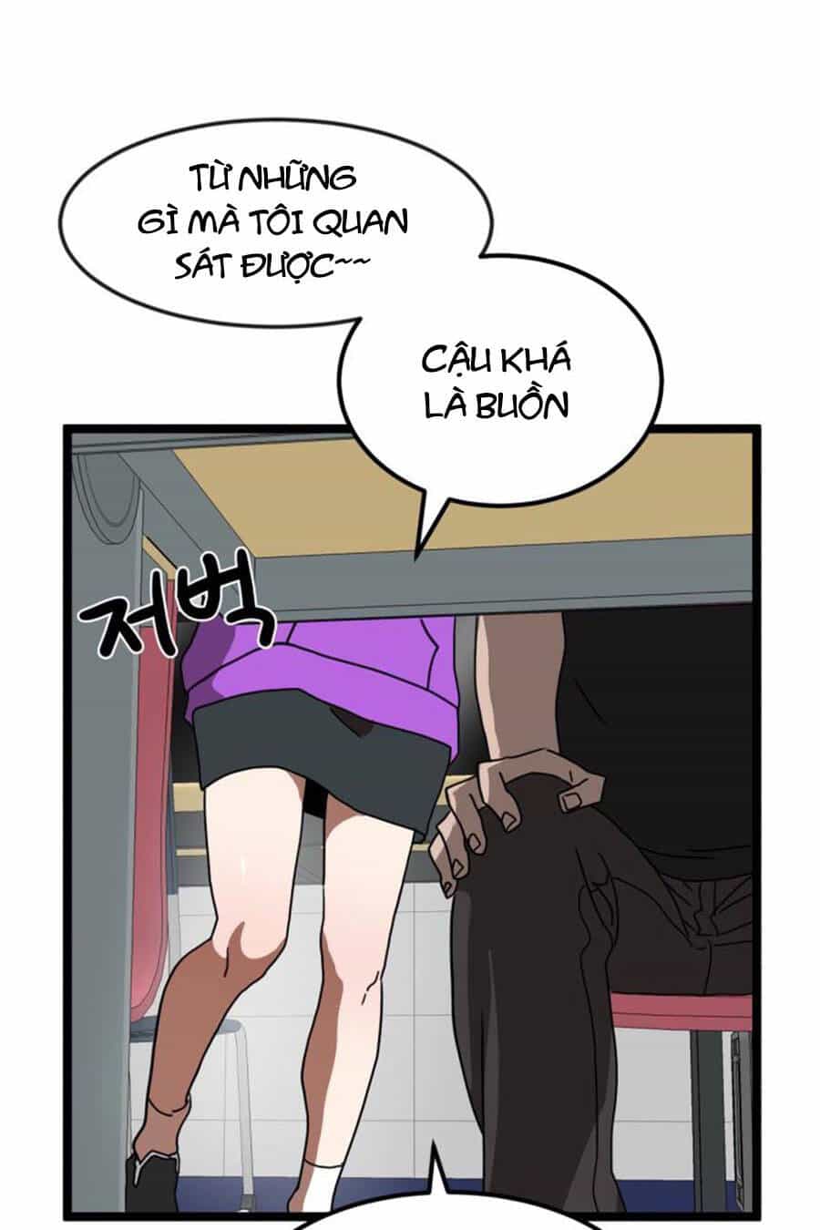 Double Click - Chương 42 - ảnh 66