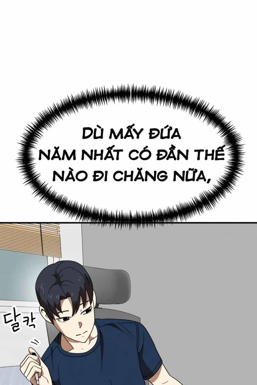 Double Click - Chương 50 - ảnh 97