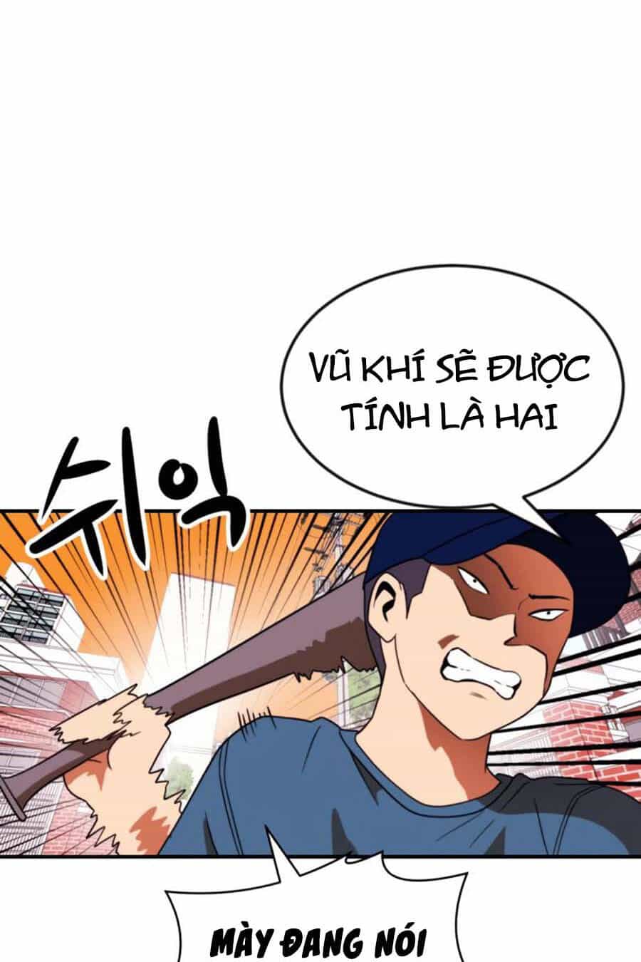 Double Click - Chương 54 - ảnh 26