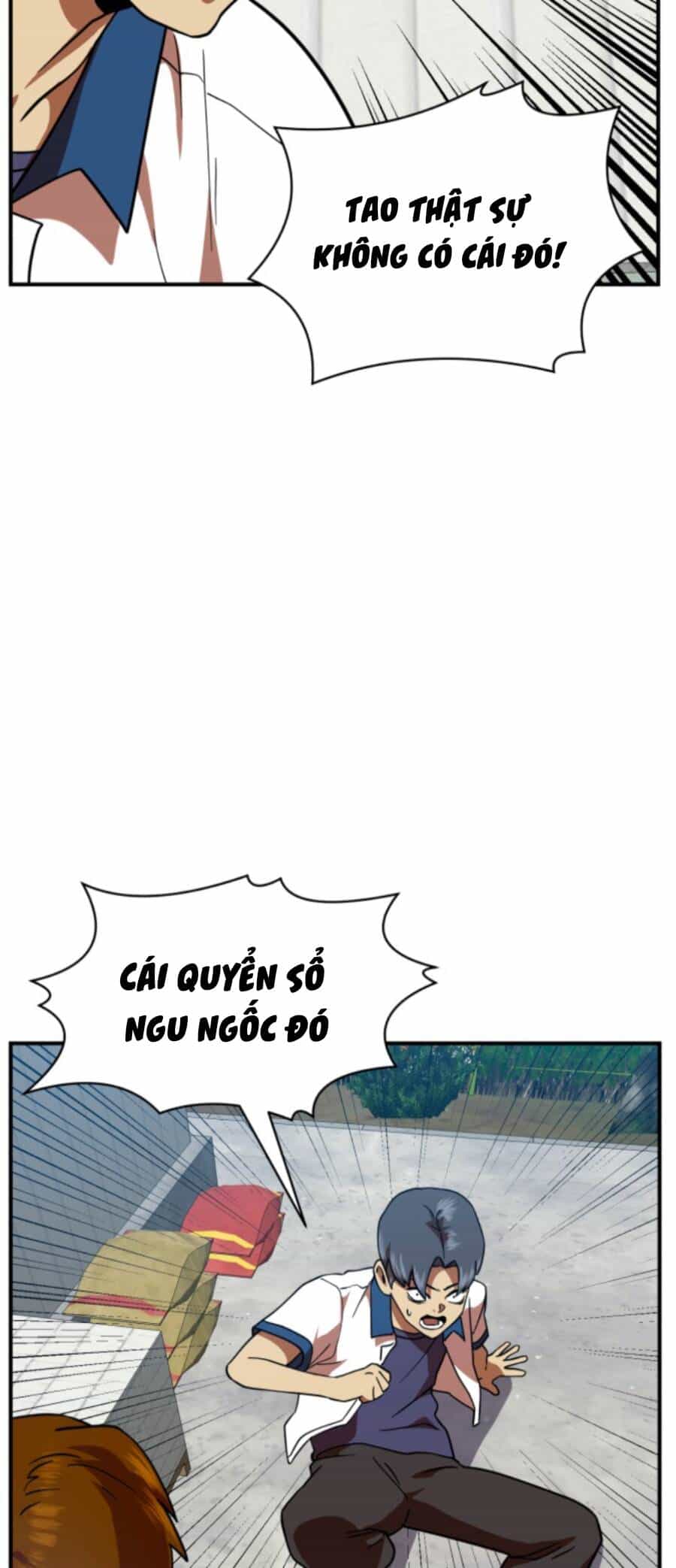 Double Click - Chương 57 - ảnh 18