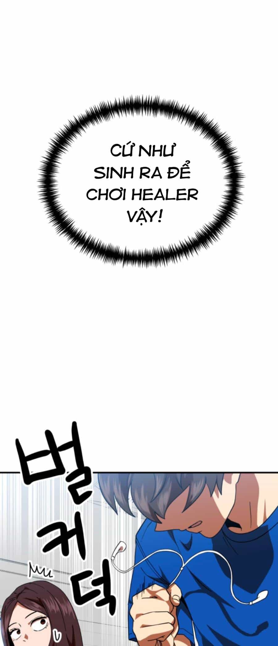 Double Click - Chương 58 - ảnh 63