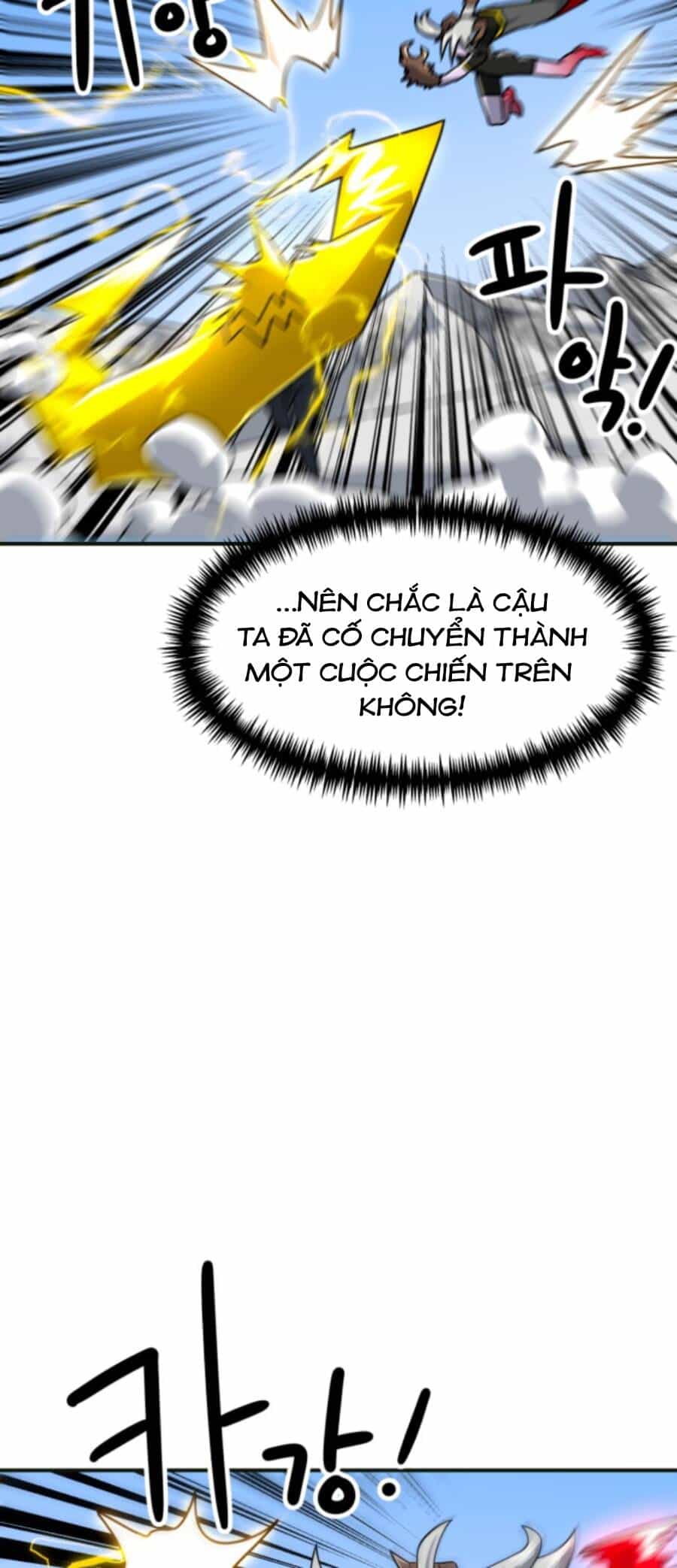 Double Click - Chương 61 - ảnh 34